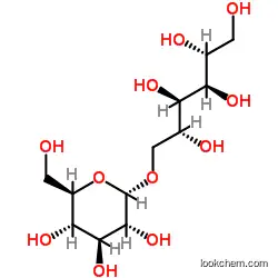 Competitve Price 64519-82-0 Fast Delivery 64519-82-0 High Purity 64519-82-0