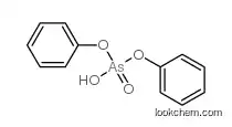 3'-Hydroxypropiophenone CAS13103-80-5