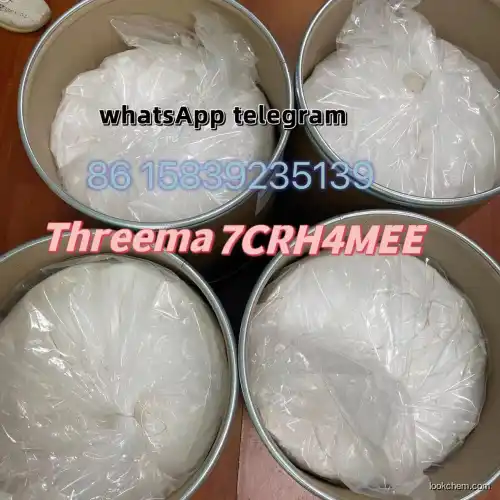 High-quality product spot sales CAS 302-95-4 Sodium deoxycholate
