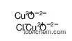 dicopper dichloride oxide CAS12167-76-9