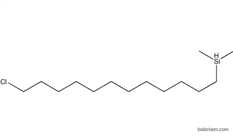 Cfs-317 Dodecyldimethylchlorosilane CAS 66604-31-7