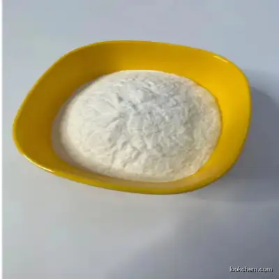 Calcium oxytetracycline