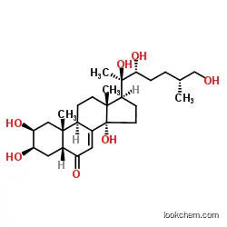 inokosterone CAS15130-85-5