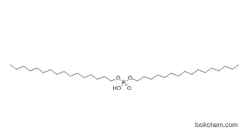 Dihexadecyl hydrogen phosphate/Dicetyl phosphate 2197-63-9