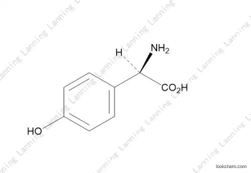 Amoxicillin EP Impurity J(73590-06-4)