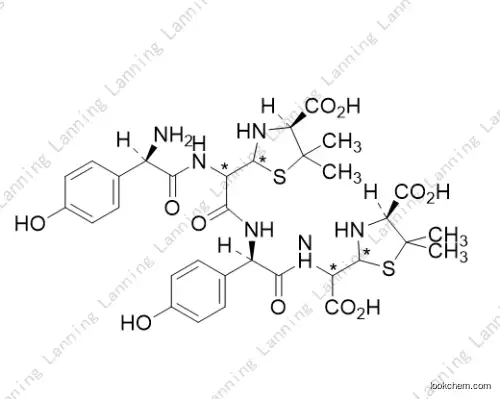 Amoxicillin EP Impurity K(210289-72-8)