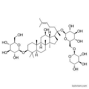 GYPENOSIDE IX CAS80321-63-7