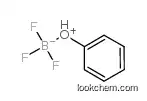 Boron trifluoride phenol complex CAS106951-44-4