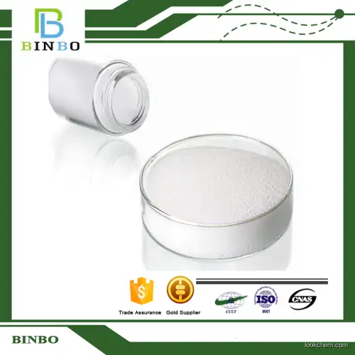 NADPH / Tetrasodium Salt