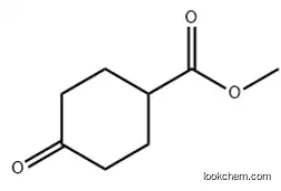 Methyl 4-ketocyclohexanecarboxylate CAS：6297-22-9