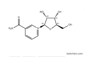 Factory Supply Nicotinamide Riboside CAS 1341-23-7 Nr