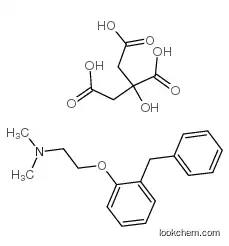 Phenyltoloxamine citrateCAS1176-08-5