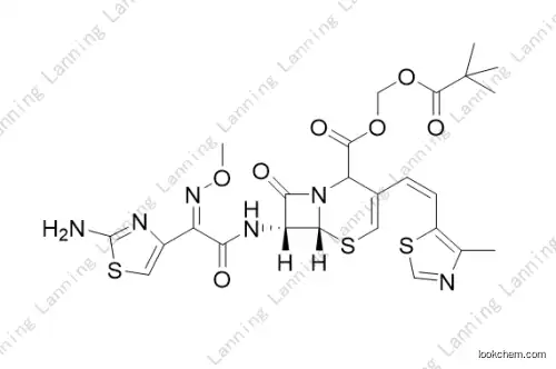 Δ2-Cefditoren Pivoxil