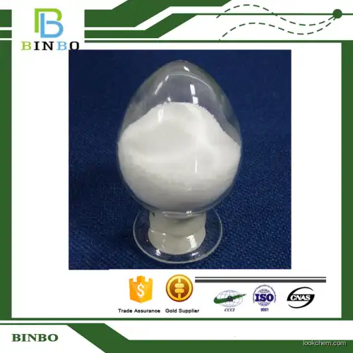 High Quality Phenibut CAS:1078-21-3