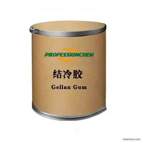 Gellan  Gum(71010-52-1)