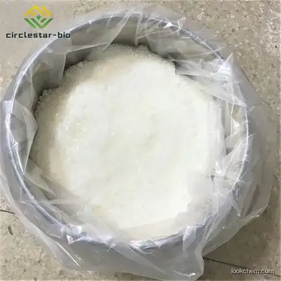 Factory Supply Artesunate Supplier With Competitive Price In stock