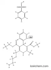 Amlodipine Besylate CAS：111470-99-6