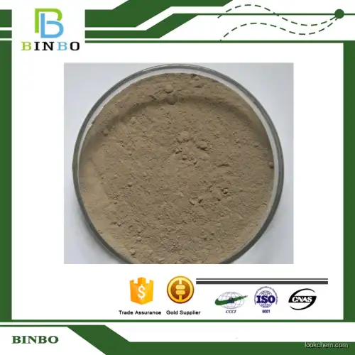 Natural Beta Glucan from peeled barley with good water solubility
