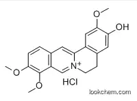 JATRORRHIZINE HCL(RG)