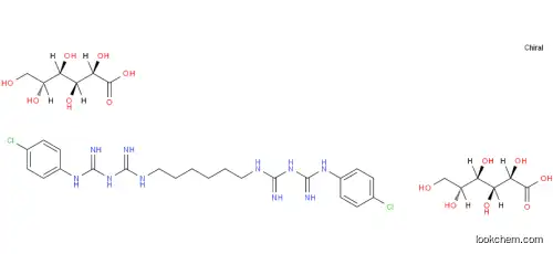 CAS 25035-69-2 Chlorhexidine digluconate