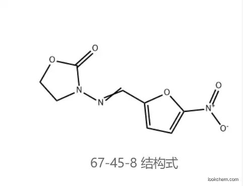 Top Quality Furazolidone (CAS: 67-45-8) with Best Price