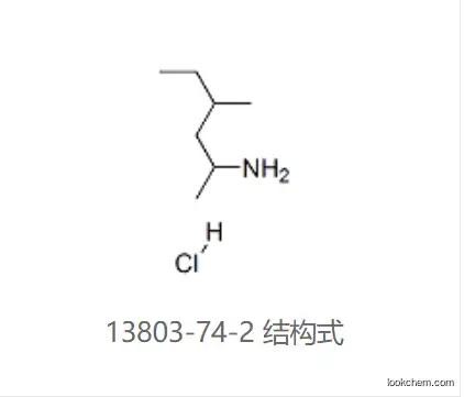 99% Purity CAS 13803-74-2 4-Methyl-2-Hexanamine Hydrochloride