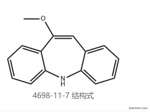 Pharmaceutical Intermediates 10-Methoxyiminostilbene CAS 4698-11-7