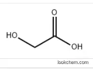 Glycolic acid CAS：79-14-1