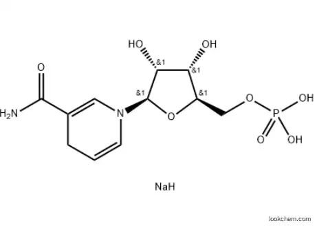 Anti-Aging Nicotinamide Mononucleotide Nmnh CAS 108347-85-9