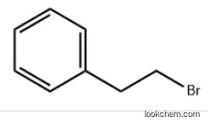 (2-Bromoethyl)benzene CAS：103-63-9