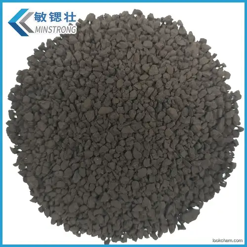 Amorphous Active Manganese Dioxide MnO2 Catalyst