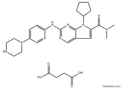 Ribociclib Succinate Lee011 Powder Anticancer CAS: 1374639-75-4