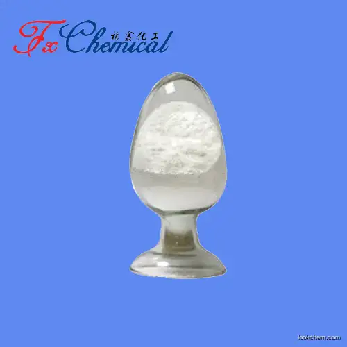 Manufacturer supply Xylene Cyanole FF CAS 2650-17-1 with attractive price