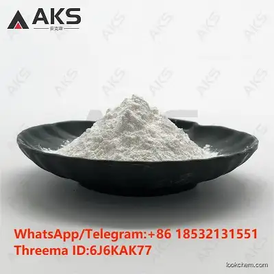 Factory price new arrival in large stock 4,4'-Dimethoxytrityl chloride CAS 40615-36-9 AKS