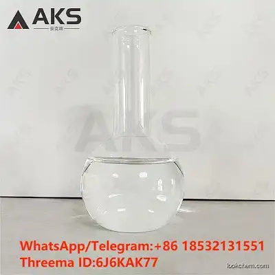 Buy high grade 1-Chloroethyl chloroformate CAS 50893-53-3 AKS
