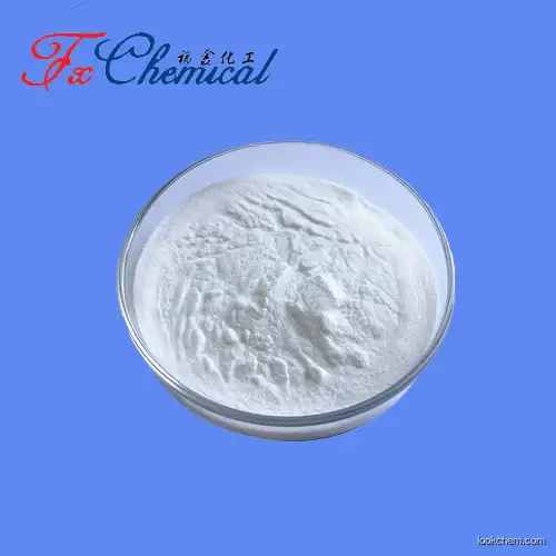 High quality 2'-Deoxyinosine CAS 890-38-0 with factory price