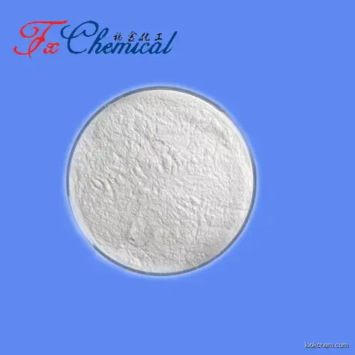 Manufacturer supply 6-Chloropyridazin-3-amine CAS 5469-69-2 with attractive price