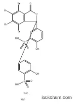Sulfobromophthalein sodium CAS：123359-42-2