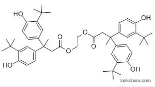 ethylene bis[3,3-bis(3-tert-butyl-4-hydroxyphenyl)butyrate] CAS：32509-66-3