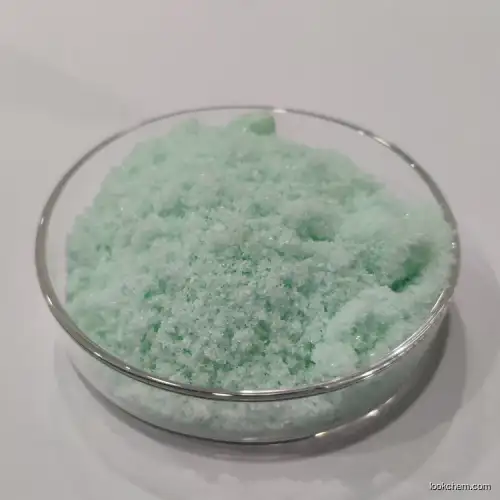 Factory supply  Ferrous sulfate heptahydrate