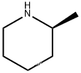 (S)-2-methylpiperidine