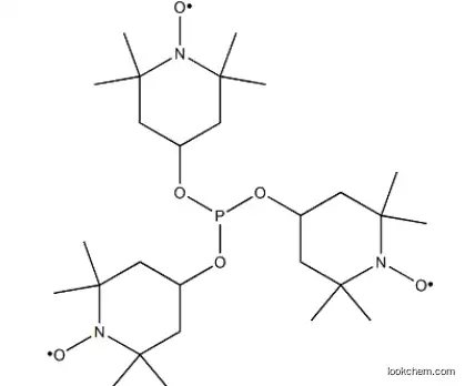 Tri- (4-hydroxy-TEMPO) Phosphite CAS 2122-49-8