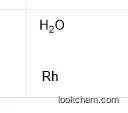 Rhodium oxide CAS：12036-35-0