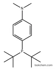 Bis(di-tert-butyl)-4-dimethylaminophenylphosphine