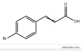 4-Bromocinnamic acid CAS：1200-07-3