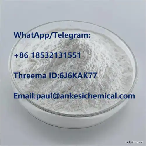 Factory price new arrival in large stock 4,4'-Dimethoxytrityl chloride CAS 40615-36-9 AKS