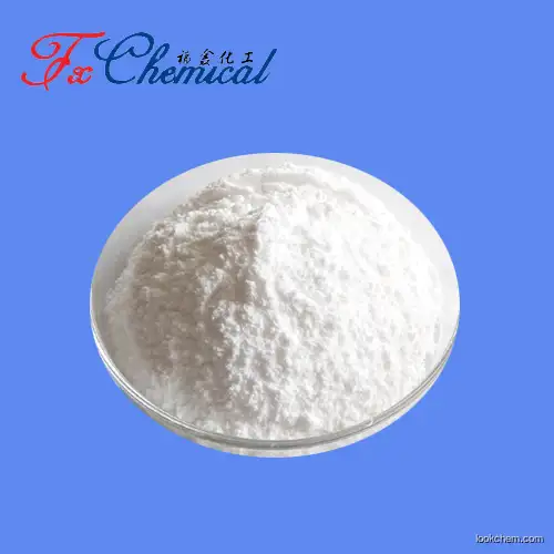 High quality Dibromoisocyanuric Acid CAS 15114-43-9 with factory price