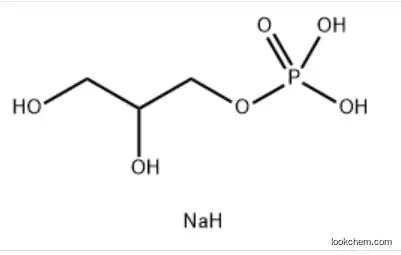Sodium 3-phosphoglycerate In stock
