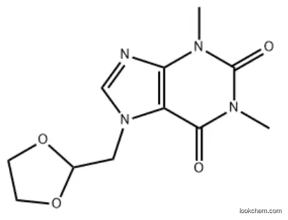 Pharmaceutical Raw Materials CAS 69975-86-6 Doxofylline