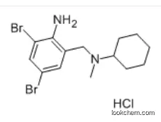 Bromhexine hydrochloride。